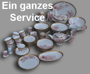 GanzesService Text