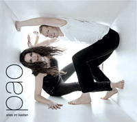 paomusic